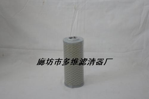 供應黎明TFX-160×100吸油過濾器濾芯