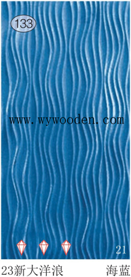 內(nèi)蒙古科爾沁區(qū)裝修專(zhuān)用波浪板材