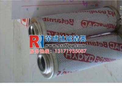 供應0050D010BN/3HC賀德克濾芯