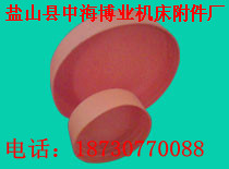 泡沫管帽生產廠家直銷
