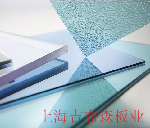 工廠直供（采光專用）pc耐力板 規格齊全