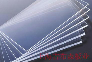 pc磨砂板 家居裝潢 酒店，公共場(chǎng)所裝飾必備
