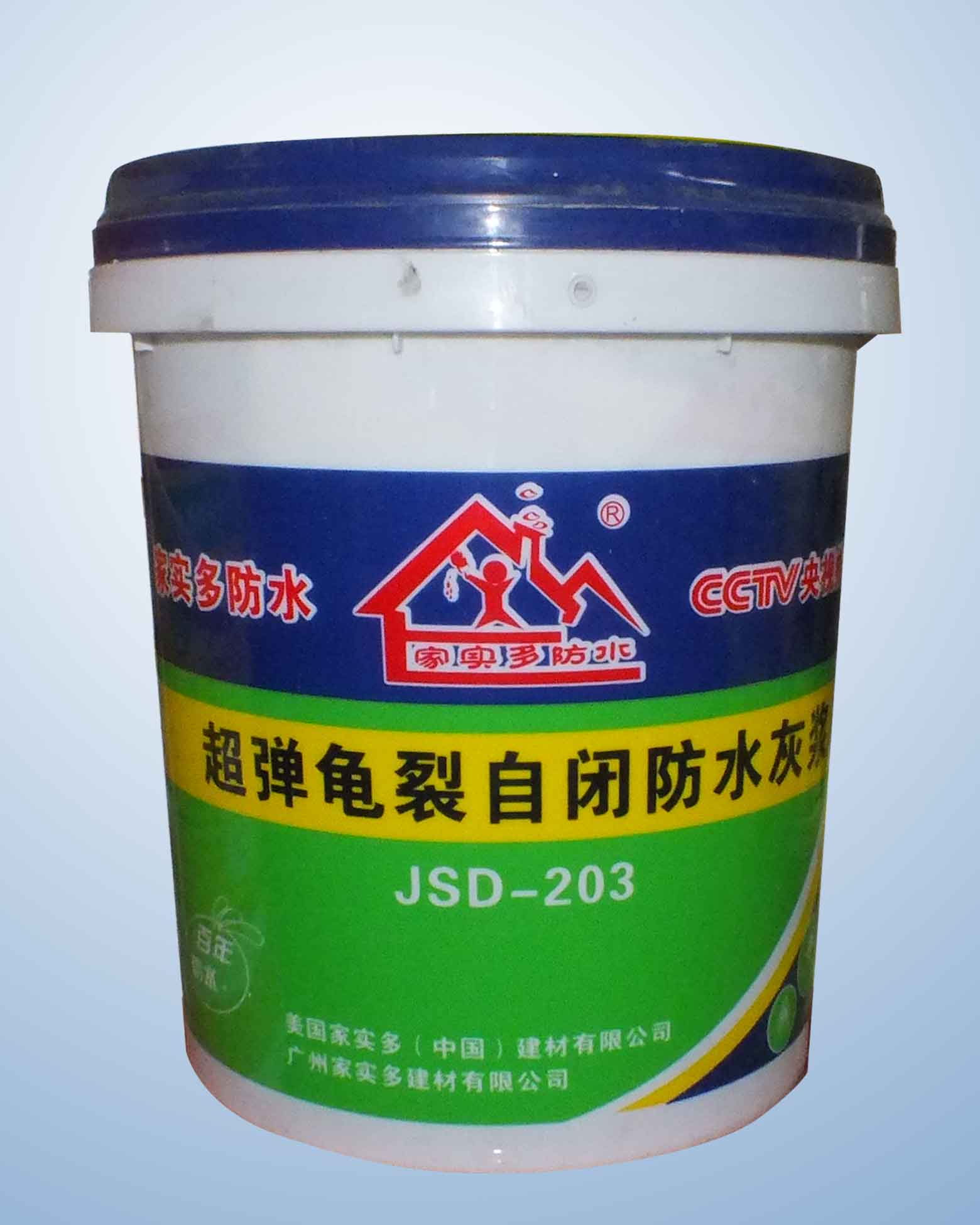 家實(shí)多超彈龜裂自閉防水漿料