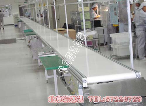 桌面式皮帶輸送機(jī) 流水線輸送機(jī)