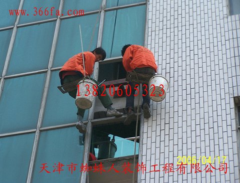 天津玻璃幕墻更換維修安裝、天津高層玻璃幕墻鋁板打膠