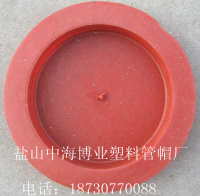 鋼管管帽廠家直銷