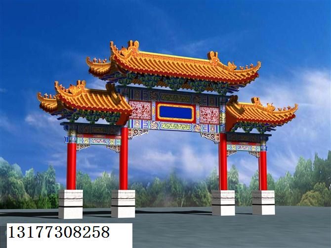 沈陽古建牌樓施工，遼寧仿古牌坊施工