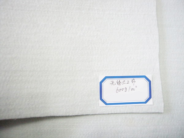 聚酯長絲土工布