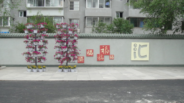 撫順市清原縣實驗小學浮雕工程1