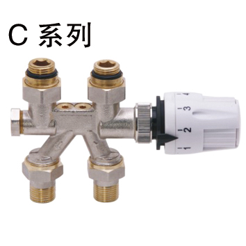 菁華昱創牌：C系列H型恒溫閥