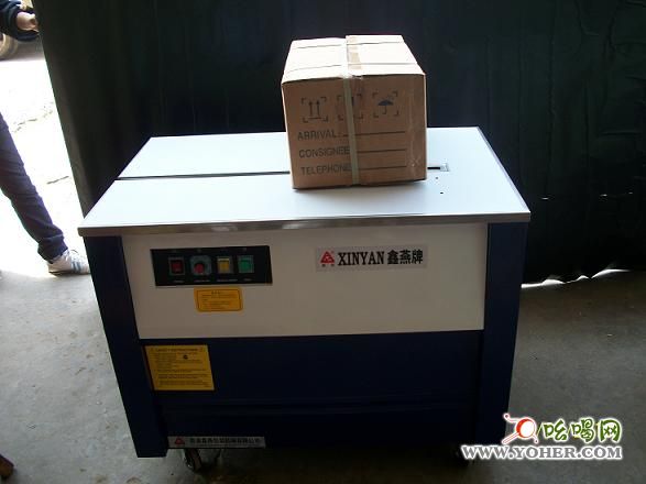 賀州醫藥紙箱打包機，柳州農藥打包機，貴港建材打包機