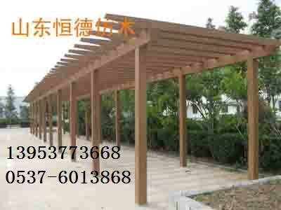 高效高品質仿木各種型號葡萄架