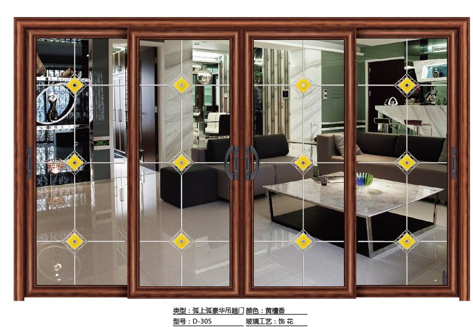 優(yōu)質鋁合金無地軌吊趟門