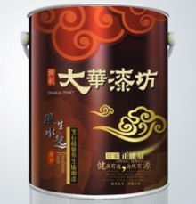 中國環保涂料品牌 大華漆坊 寶石能量養生墻面漆