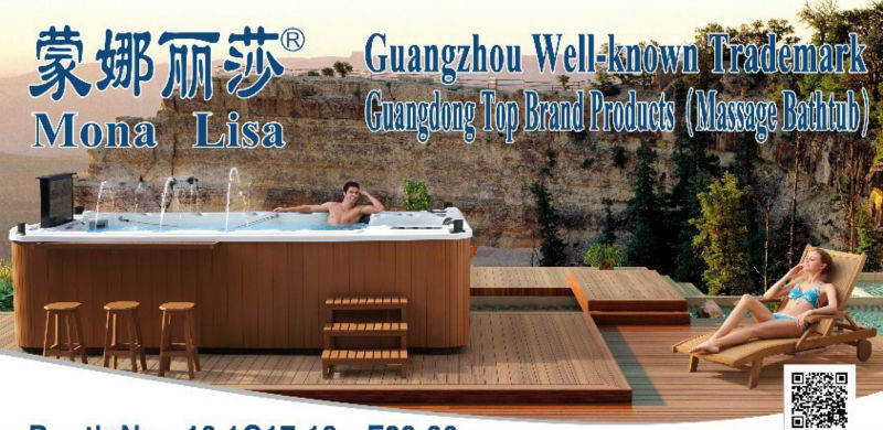 蒙娜麗莎衛浴店