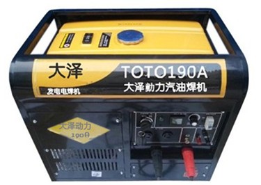 190A小型汽油發電電焊機，發電電焊一體機