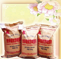 抗滲堵漏劑 帶水堵漏產品 河南防水