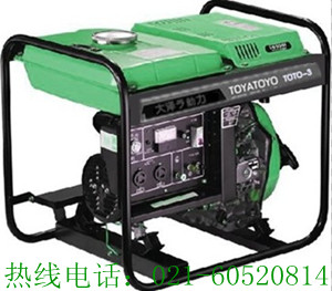 3kw柴油發(fā)電機(jī)，直銷柴油發(fā)電機(jī)