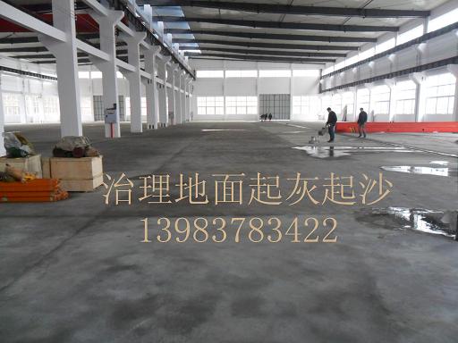 專業(yè)地坪漆翻新，地坪漆修補(bǔ)，地面漆保養(yǎng)
