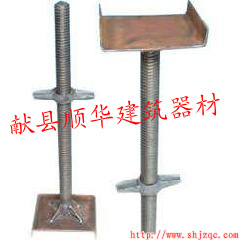 可調油托