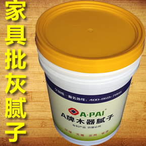 A牌木器膩?zhàn)颖尘?/>
									<h3>A牌木器膩?zhàn)颖尘?/h3>
								</a>
								</div>
							</div>

							<div   id=