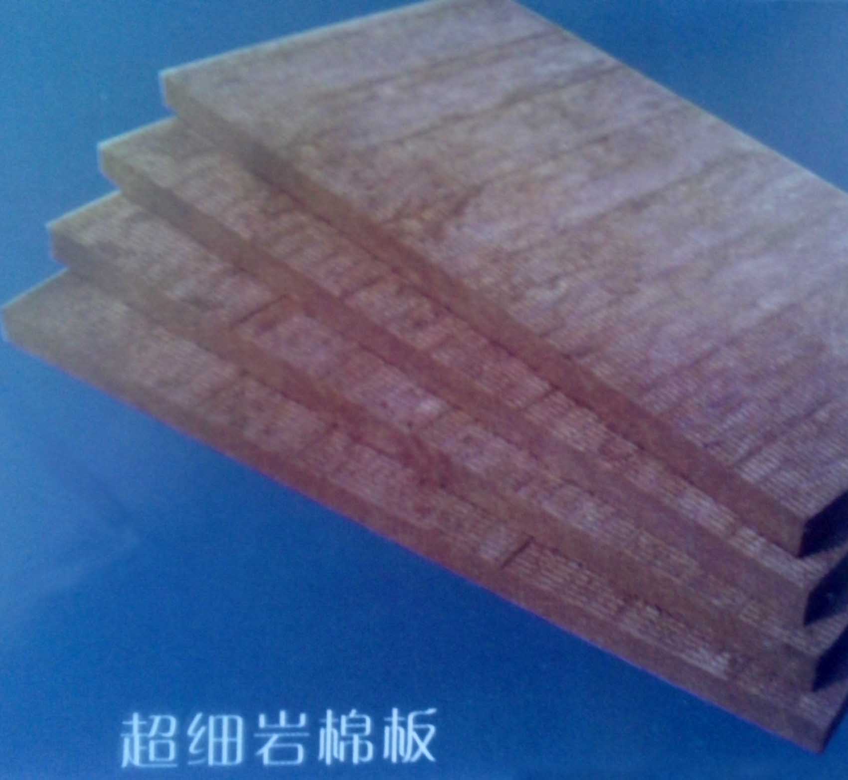 巖棉保溫材料，工業(yè)建筑用材料