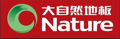 大自然地板誠(chéng)招遼寧省各地代理