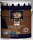 那個涂料品牌z好|世界著名商標油漆涂料|PPG價格