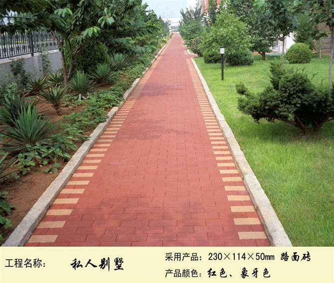 萬品燒結磚