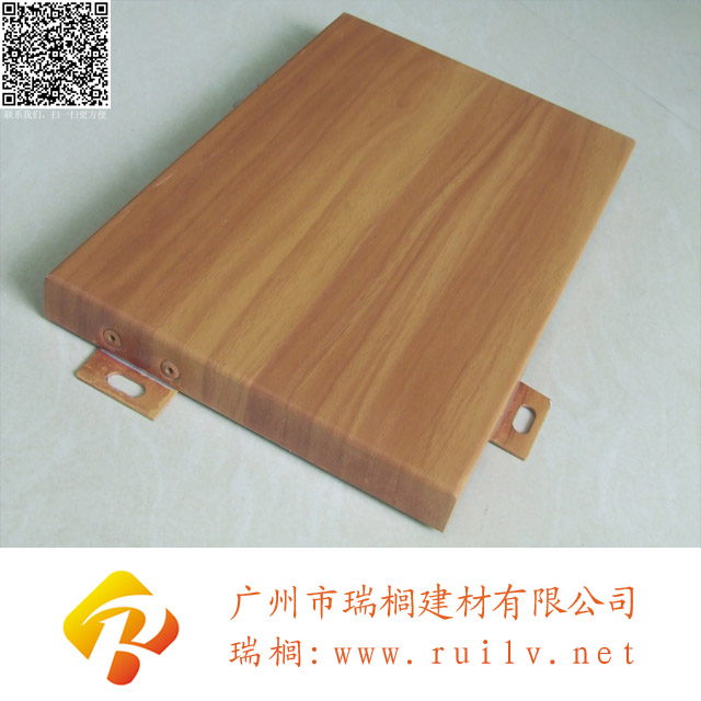 廠家供應(yīng)鋁單板木紋勾搭板