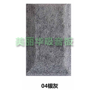 供應沭陽聚酯纖維價格是多少