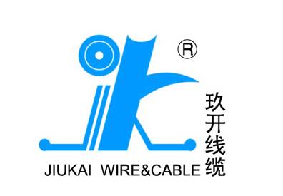 上海玖開(kāi)電線(xiàn)電纜有限公司