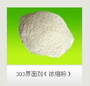 303環保界面劑
