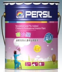 奇妙屋專業兒童墻面漆