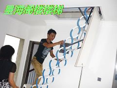 寧波閣樓伸縮樓梯價格│星海閣樓設計