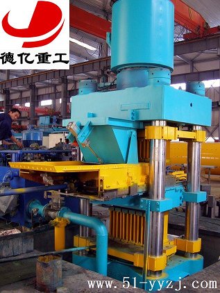 液壓制磚機企業要明白自身的不足和優勢揚長避短的發展