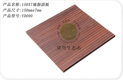 生態(tài)木廠家，生態(tài)木代理，生態(tài)木地板