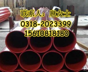 給水涂塑復(fù)合鋼管丨熱浸塑鋼質(zhì)線纜保護(hù)管