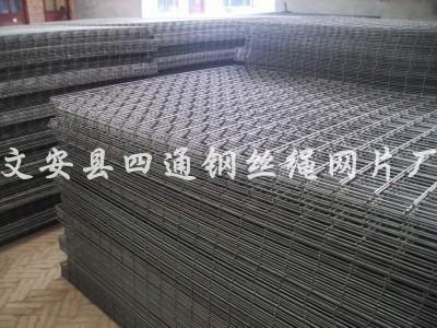 菱形鋼絲繩網片