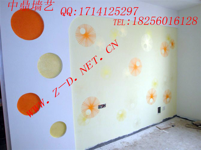 液體壁紙，新型墻面裝飾材料