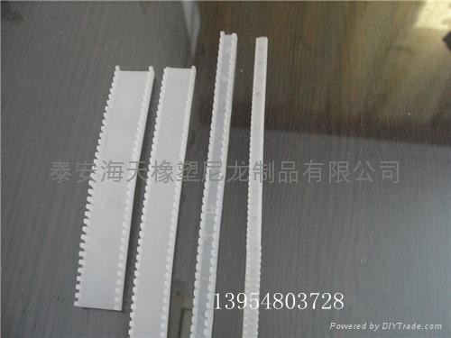 齒形保護(hù)套 自由保護(hù)套 穿線保護(hù)套