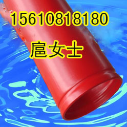 廠家直銷環(huán)氧樹脂涂層鋼管丨熱浸塑鋼質(zhì)線纜保護(hù)管