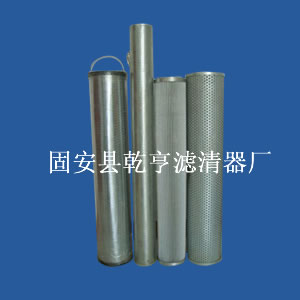 頗爾濾芯袋式過濾的優勢