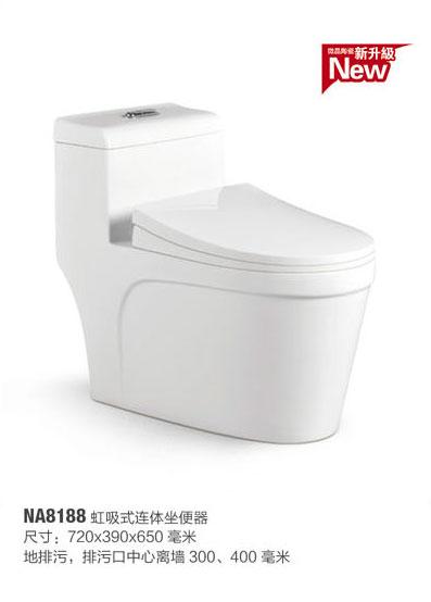 廣東馬桶生產廠家