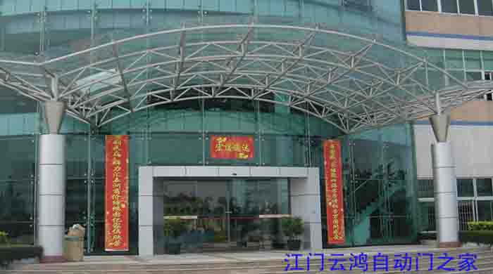 江門感應(yīng)門堅(jiān)毅本色，對(duì)你呵護(hù)至上