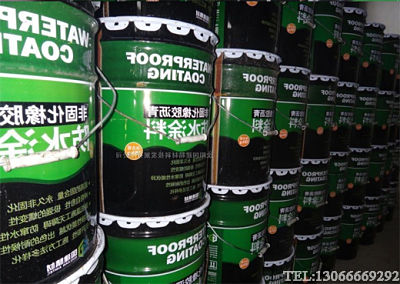 垃圾填埋場專用防滲系統(tǒng)