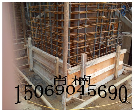 機械設備基礎灌漿料