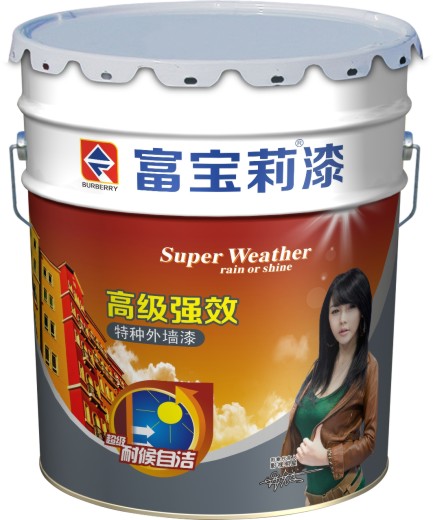 供應國產品牌外墻漆代理品牌外墻漆富寶莉漆