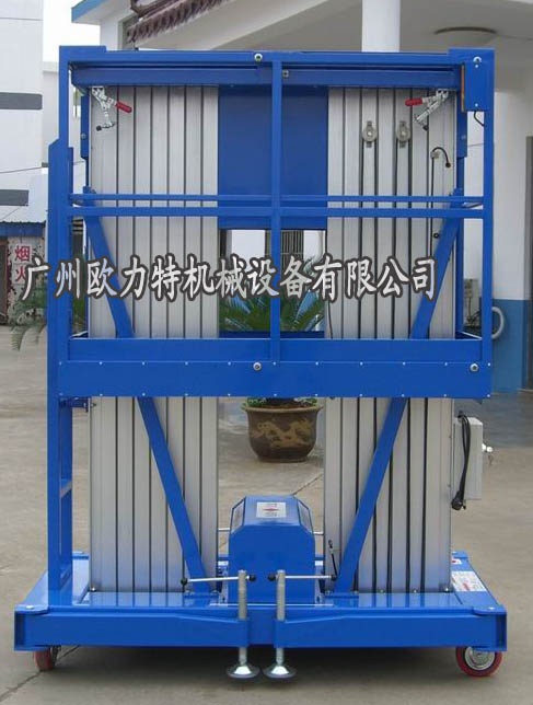 龍巖移動(dòng)式升降機(jī)，龍巖鋁合金升降平臺(tái)