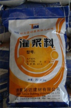 灌漿料廠家-灌漿料價(jià)格-灌漿料專供